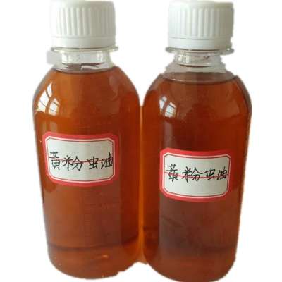 High Protein Pure Mealworm oil with protein bodybuilding