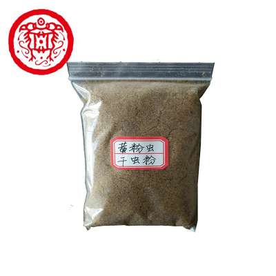 Dried Mealworm Powder For Aquarium Fish Food Pet Feed Hot Sale